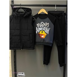 Костюм тройка 1848232-7