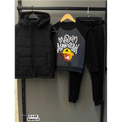 Костюм тройка 1848232-7