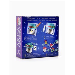 Аквамозаика «Новогодняя гирлянда», 10 фигурок, 500 шариков