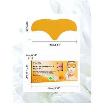 Патчи #23039880