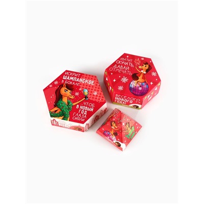 Конфеты шоколадные подарочные «Весёлого Нового года», 250 г