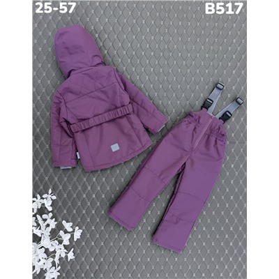 Костюм B517 фиолетовый