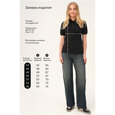 Женская футболка - поло Happyfox