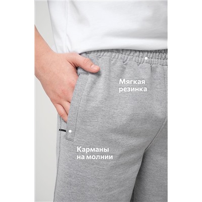 Шорты для мальчика из футера двухнитки Happyfox