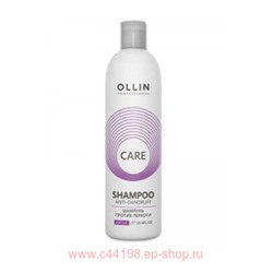 OLLIN CARE Шампунь против перхоти 250мл