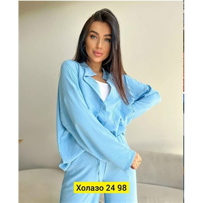 Костюм #23352178
