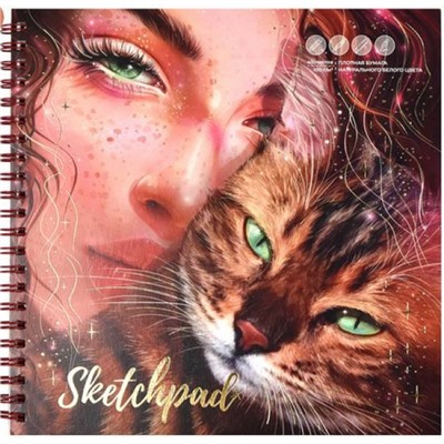 Скетчпад 195х195 мм 40л твердая обложка на спирали "ЗЕРКАЛО ДУШИ" блок - белый офсет 100 г/м2 64863 Феникс