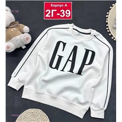 кофта 1984553-3