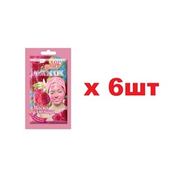 Натуралист Маска для лица 25мл Антистресс и Обновление 6шт