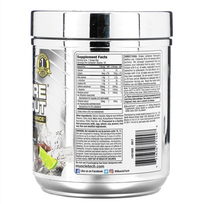 Muscletech, Neurocore, профессиональная линия, предтренировочный комплекс, вишневый лимонад, 204 г (7,19 унции)