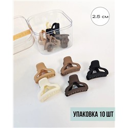 Набор крабиков для волос (10 шт)