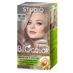 СТУДИО BIOCOLOR 90,105 Пепельный блондин   /12
