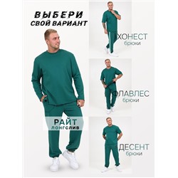 Райт - лонгслив петроль