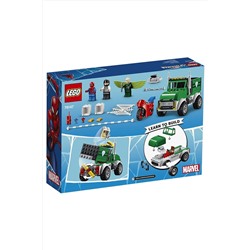 Игрушка Супер Герои Ограбление Стервятника LEGO, 266060