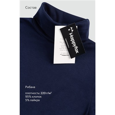 Женская водолазка Happyfox