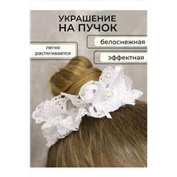 Резинка для волос 60214 НАТАЛИ, 1031012