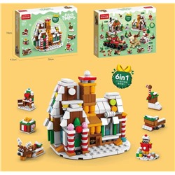 Конструктор для подарков