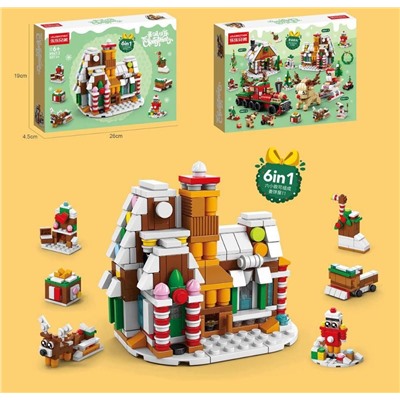 Конструктор для подарков