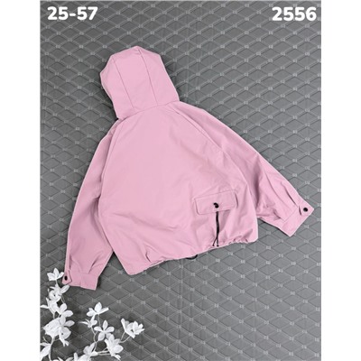 Ветровка 2556 сирень