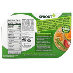 Sprout Organic, Veggie Power Bowl, 12 Months & Up, Veggies, Beans & Quinoa In A Mediterranean Veggie Sauce, 5 oz ( 142 g)