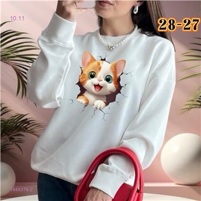 Толстовка 1846378-2