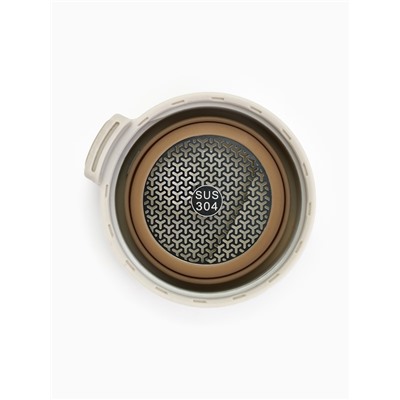 Термокружка новогодняя с кнопкой «Верь в мечту», 350 мл, белый