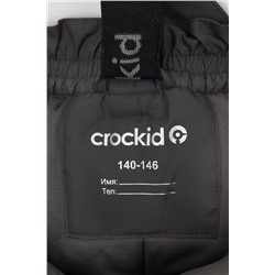 CROCKID Брюки ВК 40006/24/1 ГР