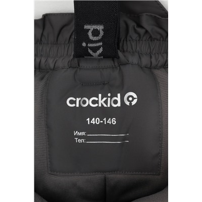 CROCKID Брюки ВК 40006/24/1 ГР