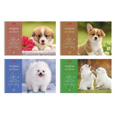 Альбом для рисования 40л на спирали "Doggie-Щенки" перфорация на отрыв (067478) Хатбер