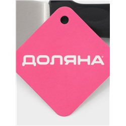 Лопатка кондитерская Доляна, 30.5×7.2 см, нержавеющая сталь, чёрная