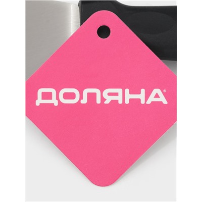 Лопатка кондитерская Доляна, 30.5×7.2 см, нержавеющая сталь, чёрная