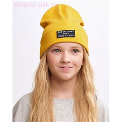 Гауди Колпак (52-56)