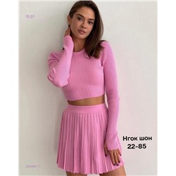 Костюм 2050887-1