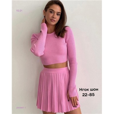 Костюм 2050887-1