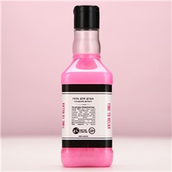 Подарочный набор косметики ЧИСТОЕ СЧАСТЬЕ GRL BOSS: гель для душа и пена для ванны виски, 2×250 мл