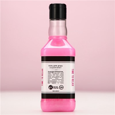 Подарочный набор косметики ЧИСТОЕ СЧАСТЬЕ GRL BOSS: гель для душа и пена для ванны виски, 2×250 мл