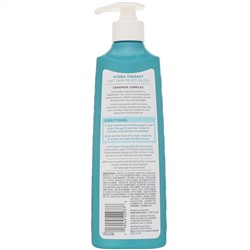 Curel, Увлажняющее средство Hydra Therapy для нанесения на влажную кожу, 354 мл