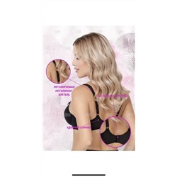 бюстгальтер