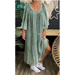 Артикул #22999654