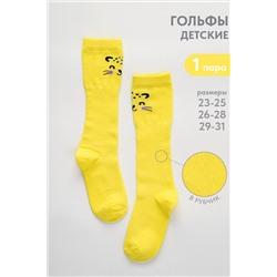 Детские гольфы Лео НАТАЛИ, 1124331