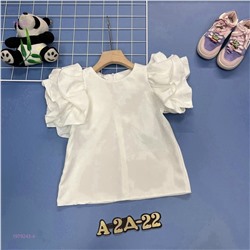 кофта 1979243-4