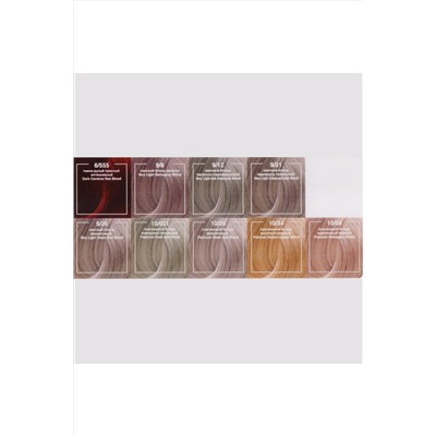 Frezy Grand Крем-краска для волос 10/58, платиновый блонд коричневый махагон (Platinum Mahogany Blond), 100 мл KRISTALLER, 1110063