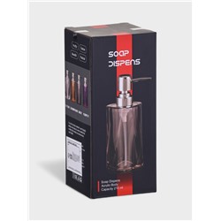 Дозатор для мыла "Изгиб"