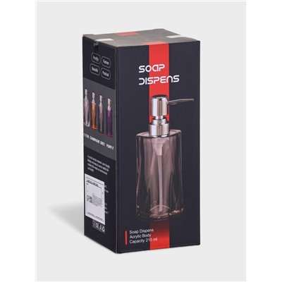 Дозатор для мыла "Изгиб"