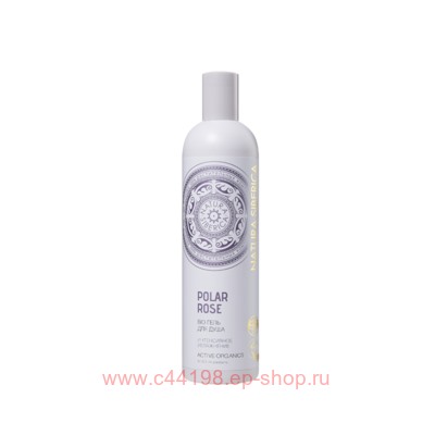 NATURA SIBERICA BIO ГЕЛЬ ДЛЯ ДУША POLAR ROSE ИНТЕНСИВНОЕ УВЛАЖНЕНИЕ 400МЛ