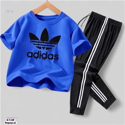 костюм 1849552-1