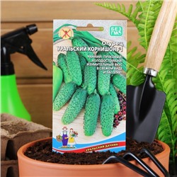 Семена огурец «Уральский корнишон F1», раннеспелый, партенокарпический, 10 шт.