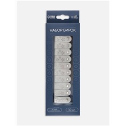 Бирка с кнопкой «Цветок» TEIRA, с тиснением, 8×1.5 см, 10 шт., серая