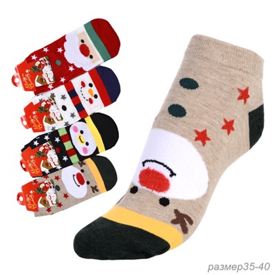 Носки р. 35-40 Новый год короткие / L818 /уп 10/1200/  ОДНА ПАРА/ МАРКА