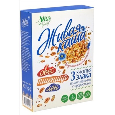 Каша живая "Vita" "3 злака" хлопья овёс, пшеница, лён 300г ЭКОПРОДУКТЫ, 1190525